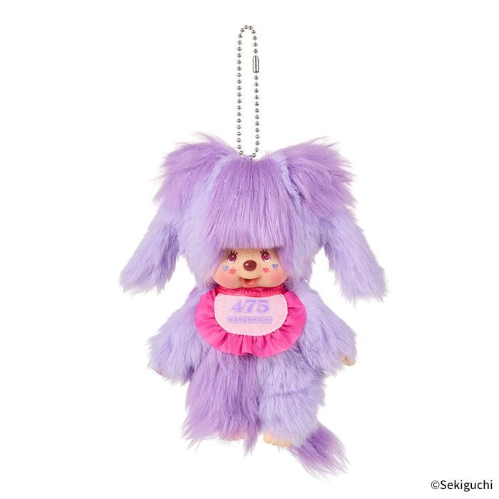Monchhichi|Shinako475 x Monchhichi Mascot Holder /Plush Keychain|H18 x W11 x D6cm approx.
