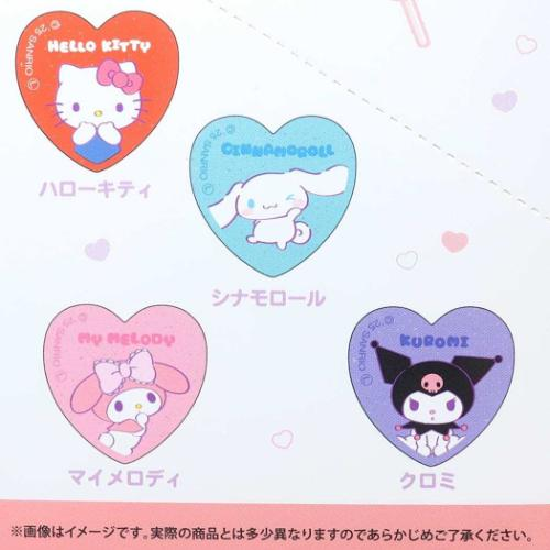 Sanrio|Characters Trading Candy Keychains mystery bag/blind box/All 8 types|1pcs