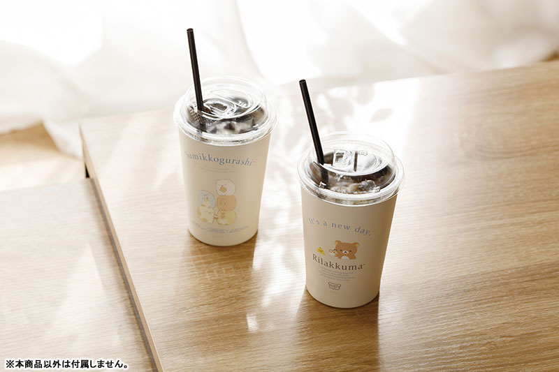 Rilakkuma|San-X Insulated Stainless Steel Tumbler - Kiiroitori & Rilakkuma : Happy Life|450 approx.