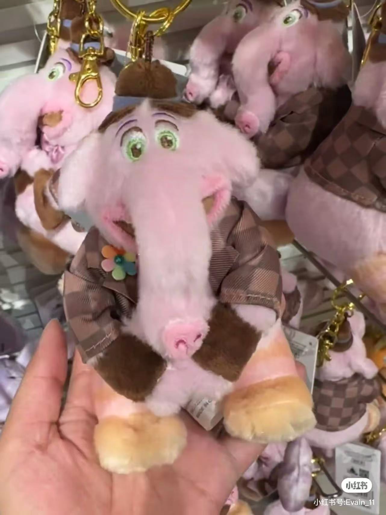 Disney|SHERBET Mascot Holder /Plush Keychain