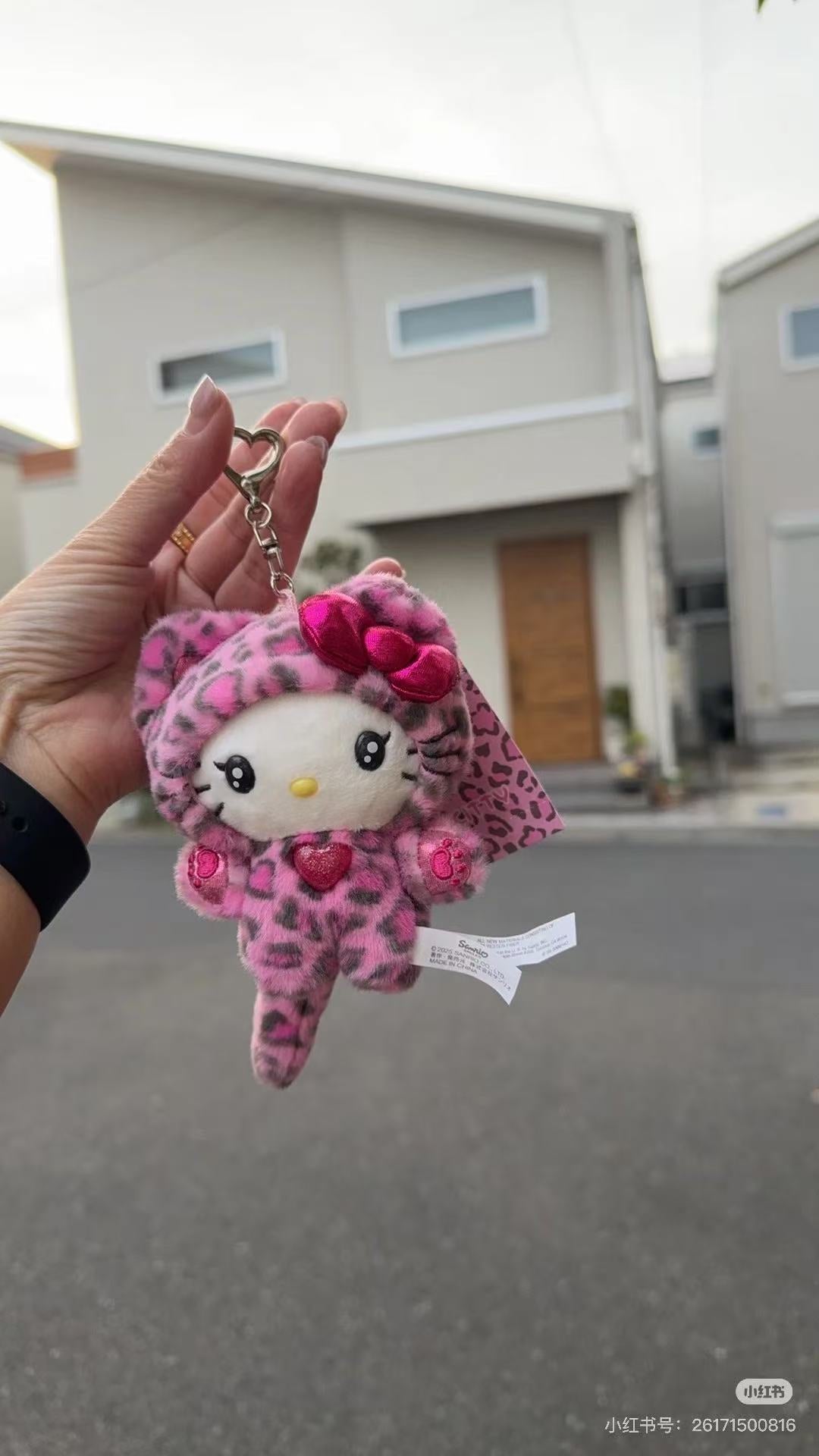 Sanrio|Leopard Gal Cat Mascot Holder /Plush Keychain|11×6×14cm approx.