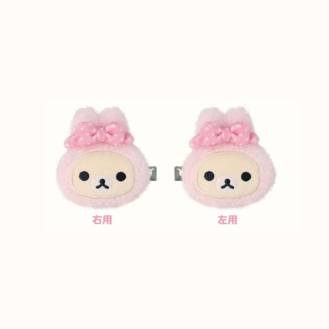 Rilakkuma|Korilakkuma Rabbit POP-UP SHOP Plush hair clip|1pc/ 100×215mm approx.