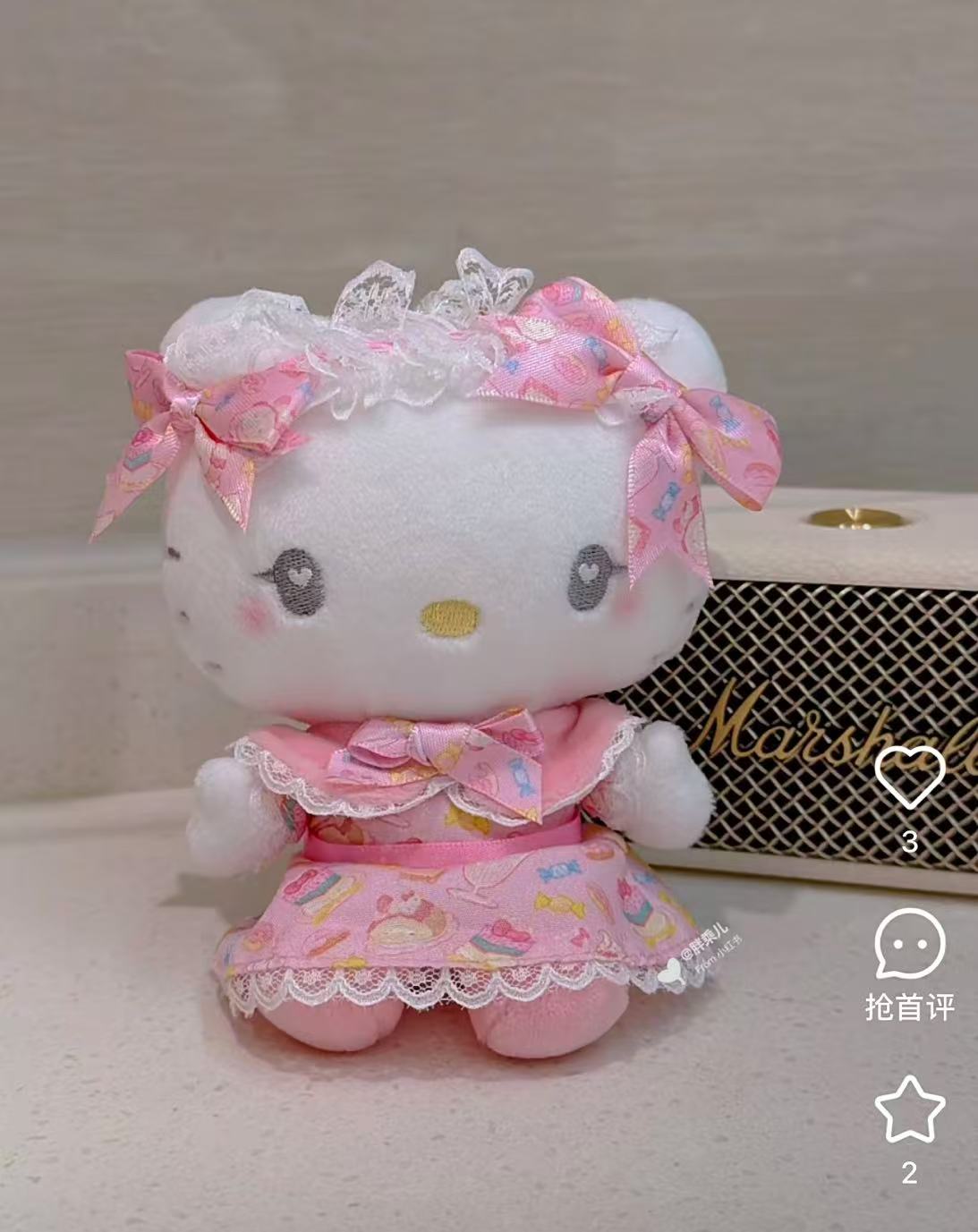 Sanrio|Romantic Candy Mascot Holder /Plush Keychain