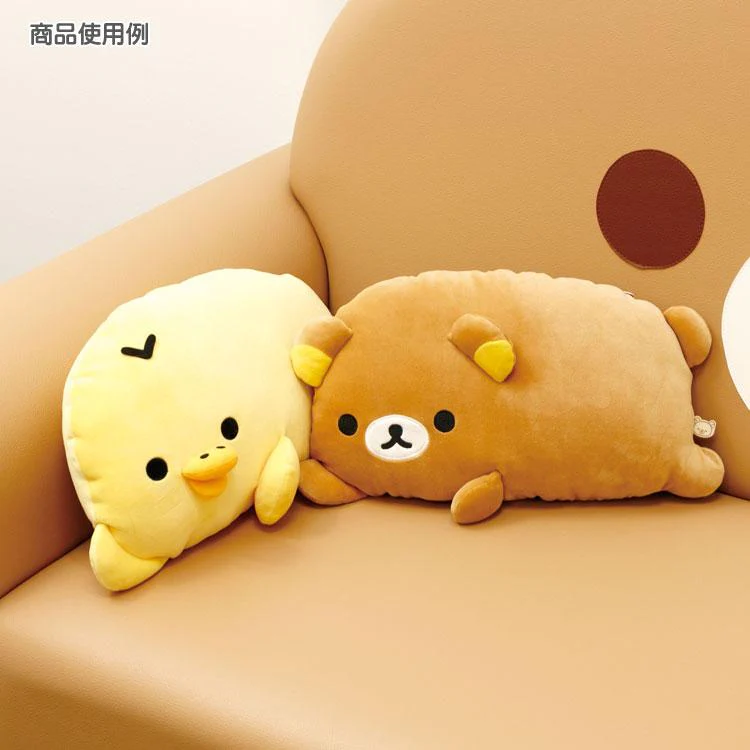 Rilakkuma轻松熊|Tonikaku Dara Dara Series - Relaxation Cushion for Comfort Time - Rilakkuma San-X舒适慵懒生活系列超好摸毛绒玩偶抱枕/靠垫/午睡枕|约220mm x 380mm x 100mm