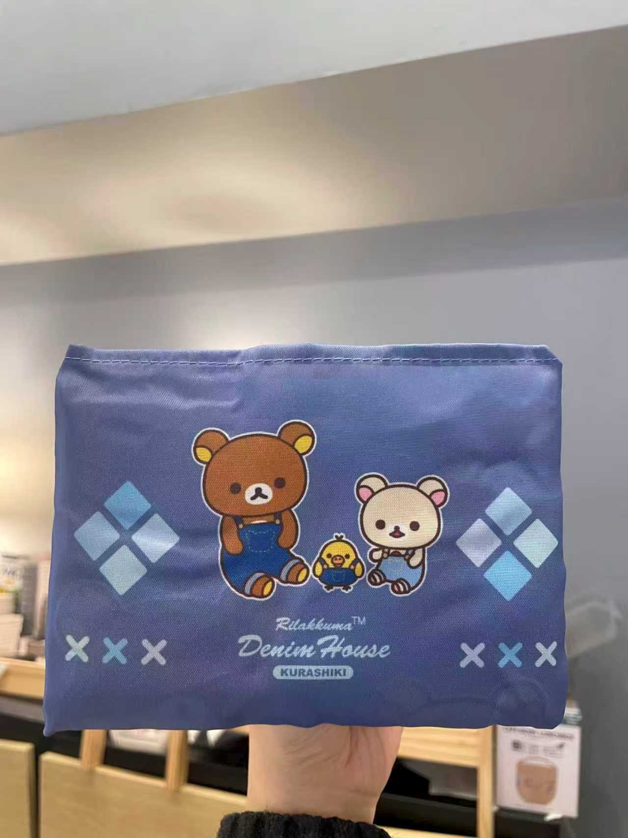 Rilakkuma|Kurashiki Denim House shopping bag
