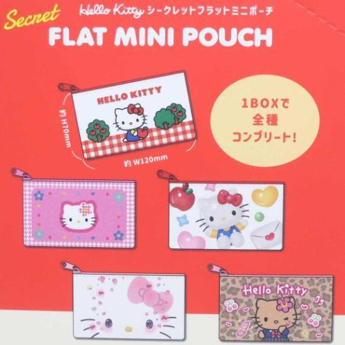 Hello Kitty|Flat Mini Pouch mystery bag/blind box/All 10 types|1pcs