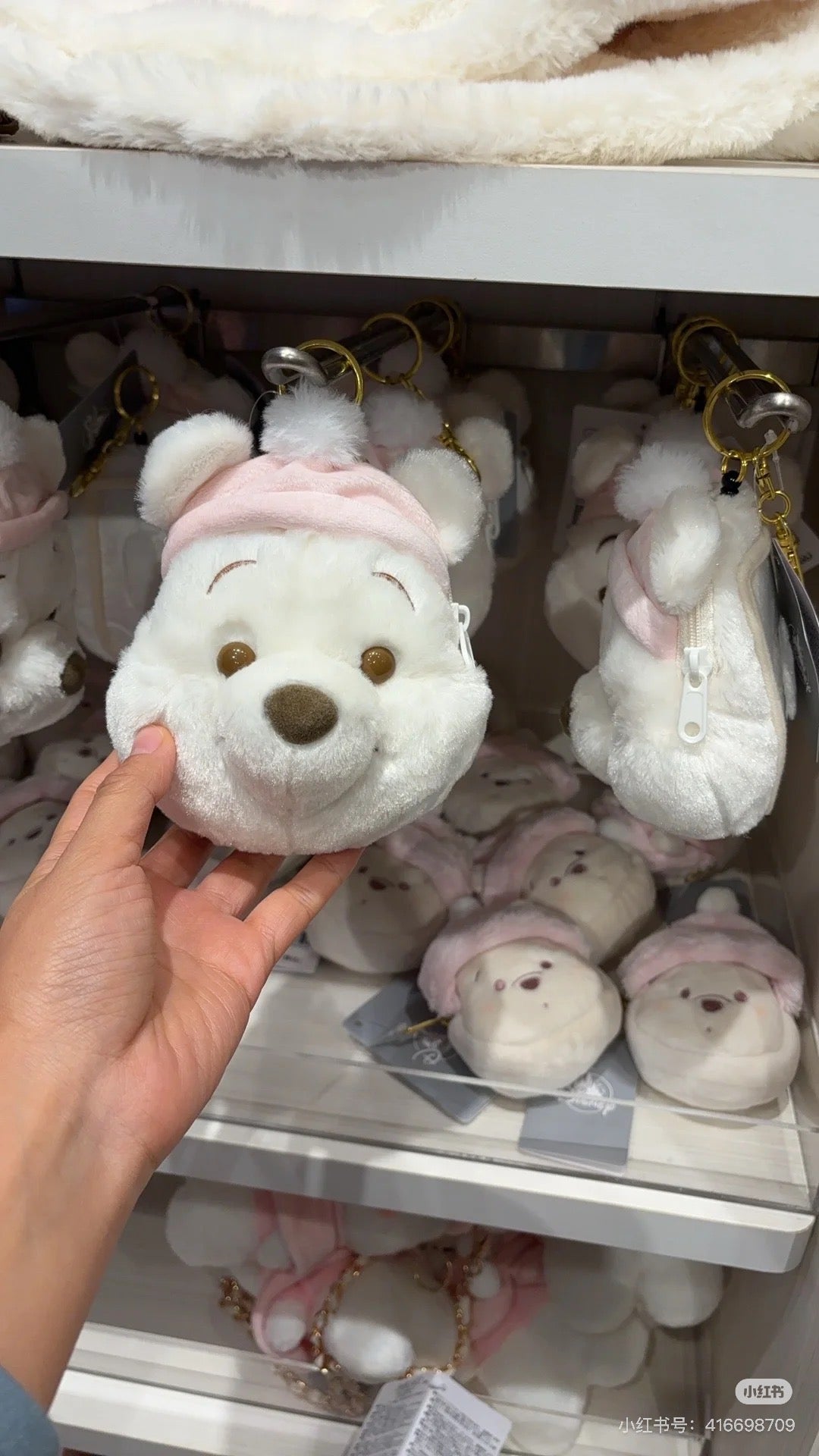 Disney迪士尼|Winnie the Pooh Pass Case Fruit Latte Color White Pooh东迪冬日限定水果拿铁色睡衣睡帽斗篷系列噗噗维尼脸型毛茸茸可伸缩卡包/收纳包/零钱包|约H14.5×W12×D9cm