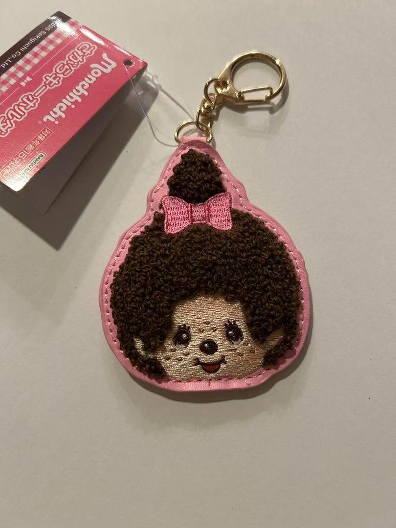 Monchhichi|Sagara Keychain/Keyring|8.5 x 7 x 1.5 cm approx.