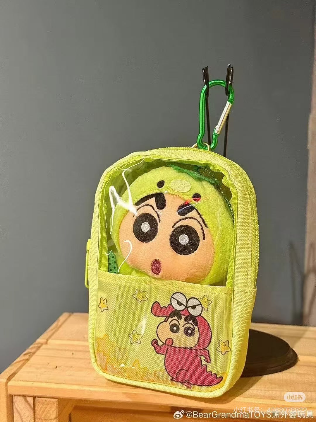 Crayon shin-chan|Backpack Shaped Pouch| 5.1 x 10.1 x 15.1cm approx.