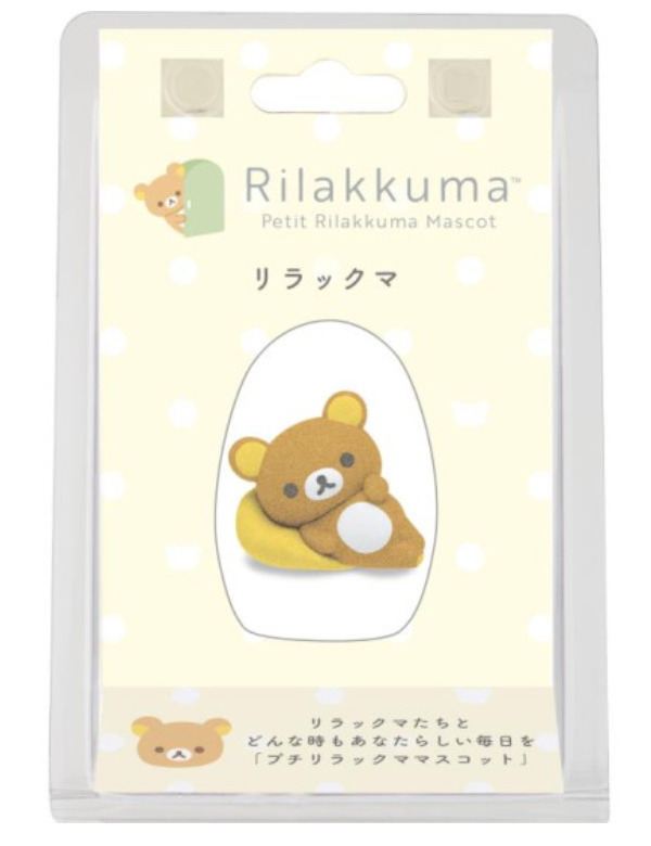 Rilakkuma|Petit Collection Mascot |33×34×27mm approx.