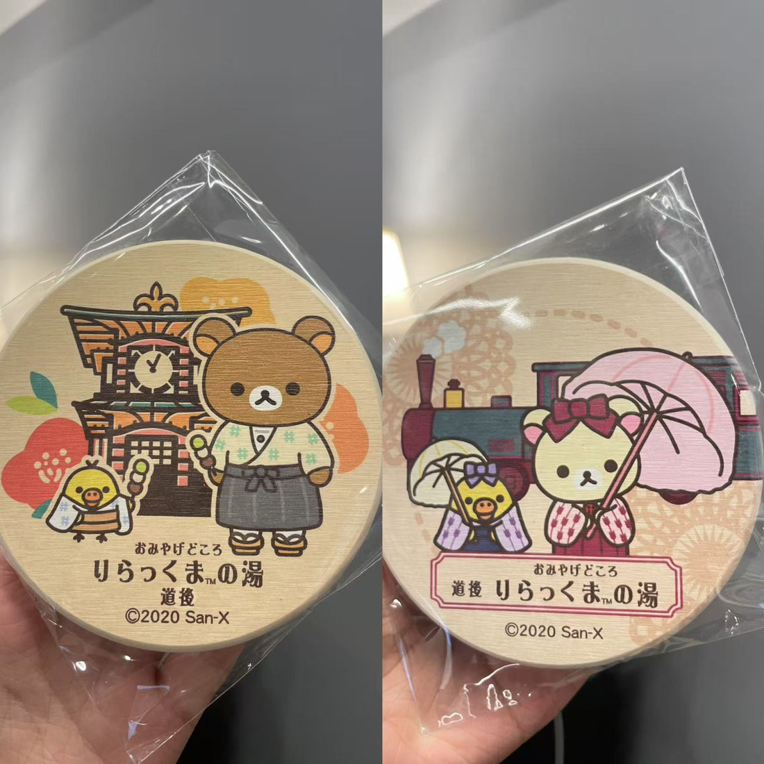 Rilakkuma|Water-absorbing Coaster