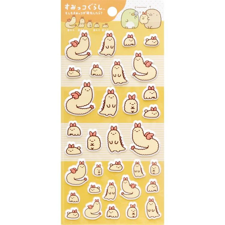 Sumikko gurashi|What if Evolved Ebifurai no Shippo? Sticker Set|200×95mm approx.