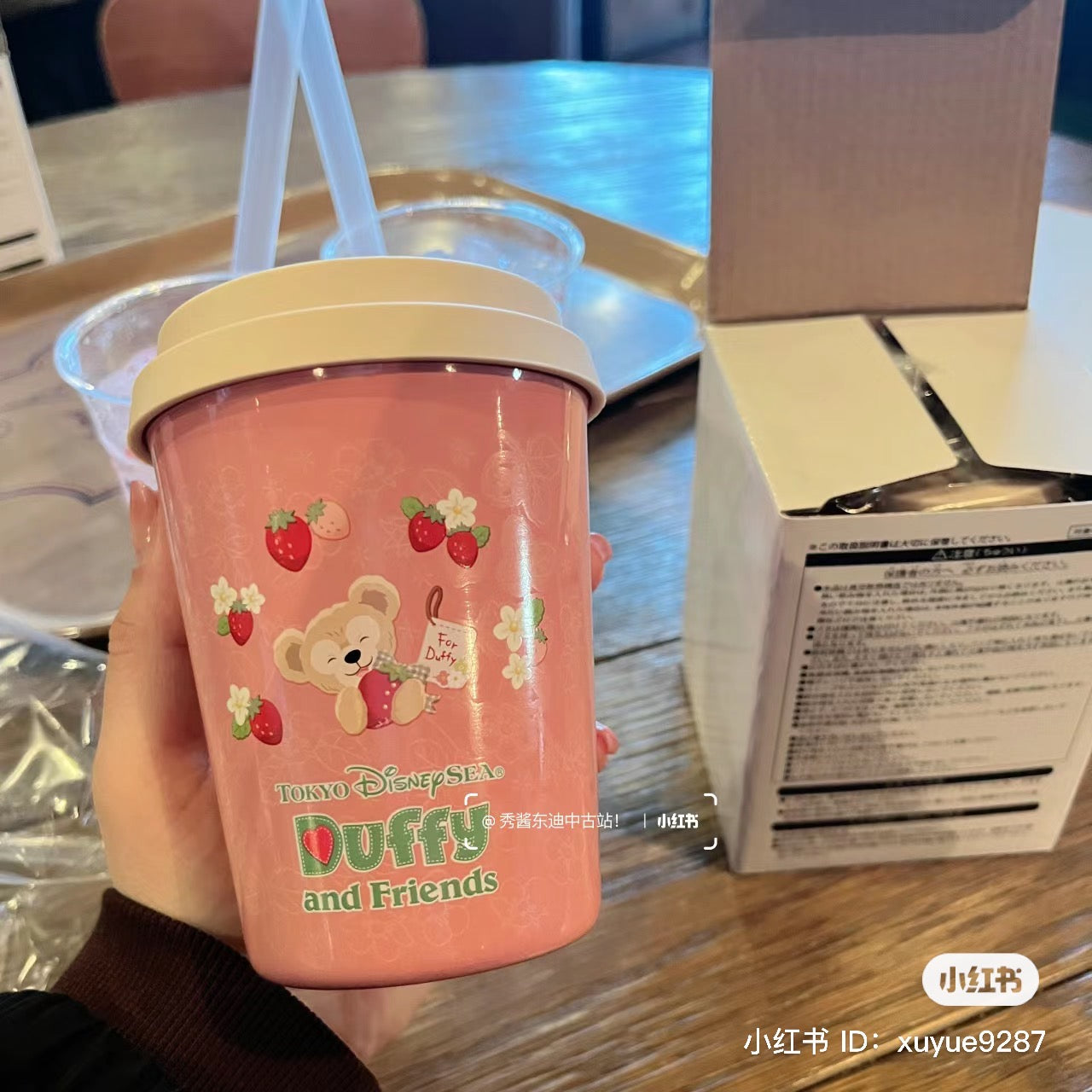 Disney迪士尼|草莓情人节限定保温随行杯|370ml