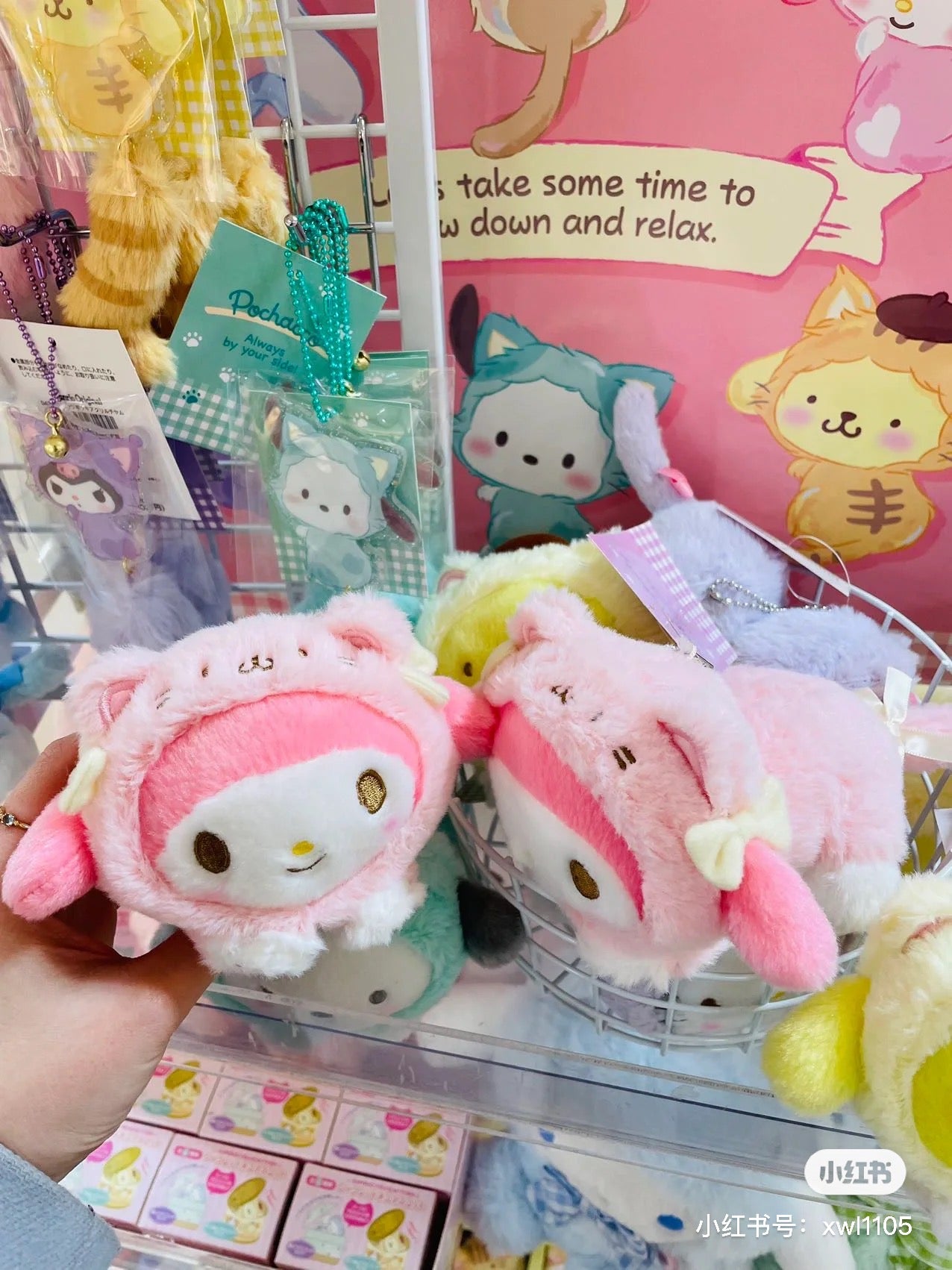 Sanrio|2024限定肉球猫咪/猫咪日系列可爱大脸挂件/包挂|约11.5 x 9.5 x 6.5cm