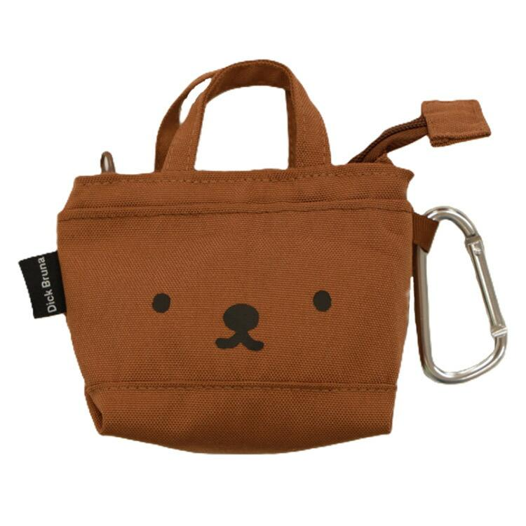 Miffy|Miniature Keychain Bag Charm|11.5×12×4.5cm approx.