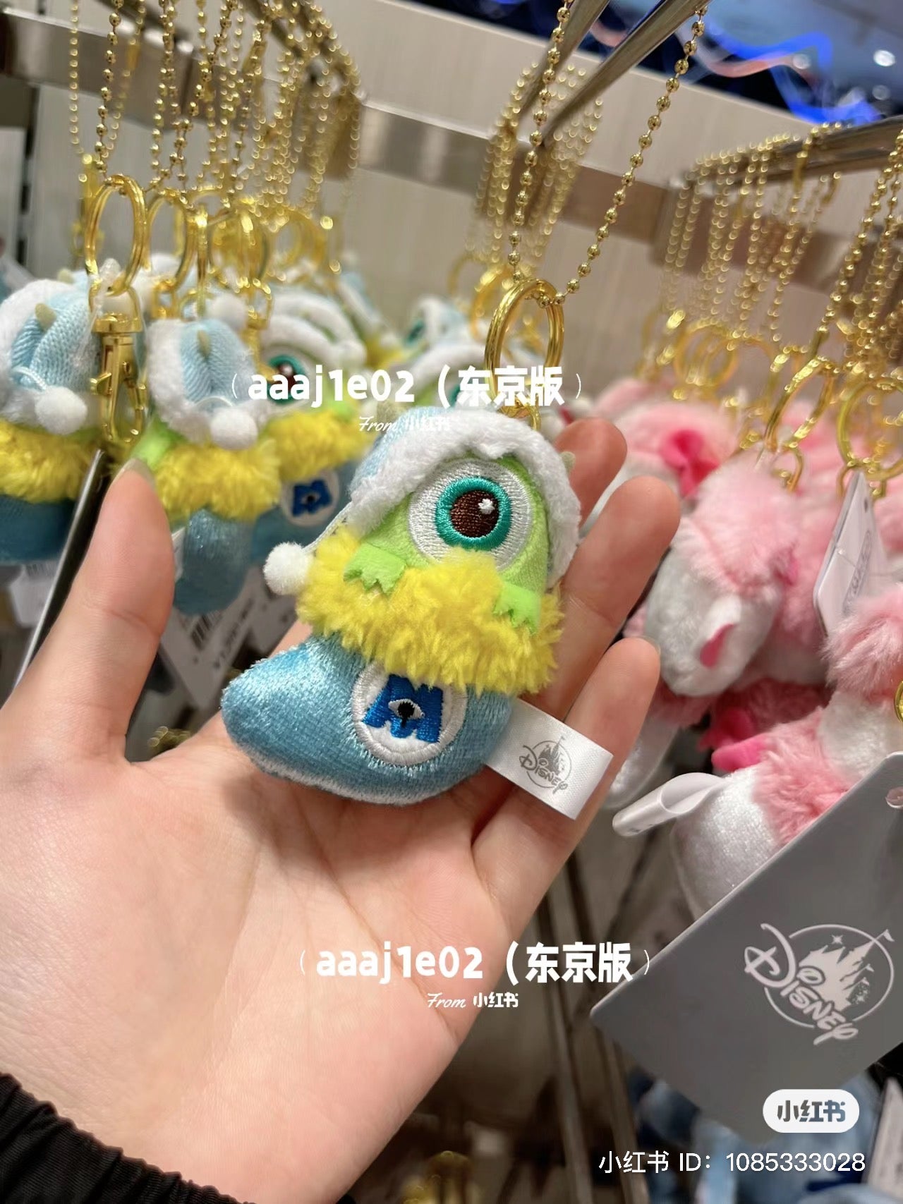 Disney|2023 圣诞限定毛绒小挂件/包挂/圣诞树挂/节日气氛浓厚