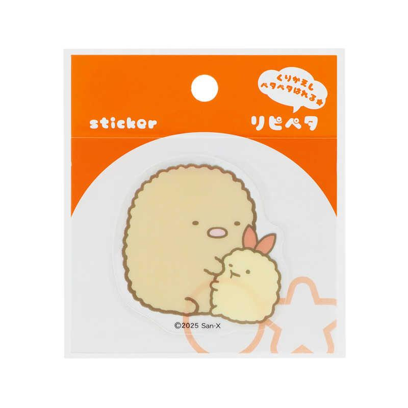Sumikko gurashi|Repipeta Reusable Sticker|65×80×0.3mm approx.