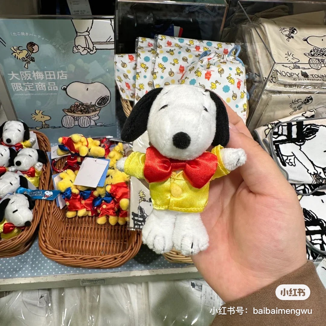 Snoopy|大阪梅田限定章鱼烧派对系列漫才挂件