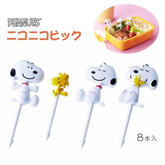 Snoopy|史努比和糊涂塌客表情小叉子|8本入