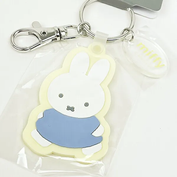 Miffy|Rubber Keychain/Keyring|50×40mm approx.