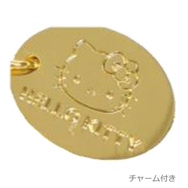 Sanrio|Sanrio Metal Keychain Gold|5×4cm approx.