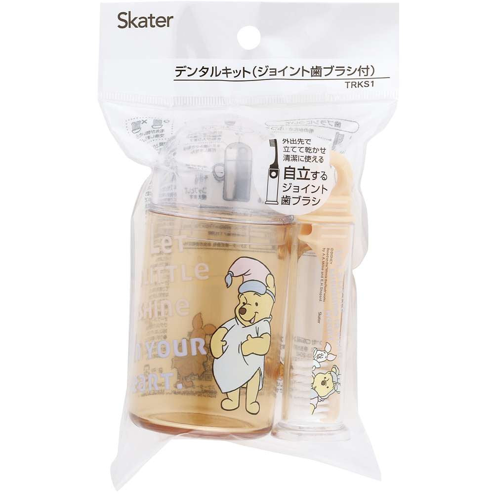 Disney迪士尼|噗噗便携牙刷漱口杯套装