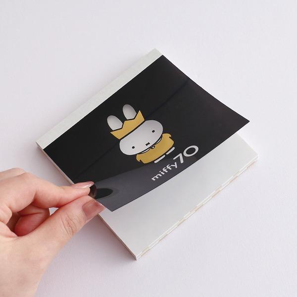 Miffy|70th Anniversary Gold Crown Square Memo|100×100mm approx.