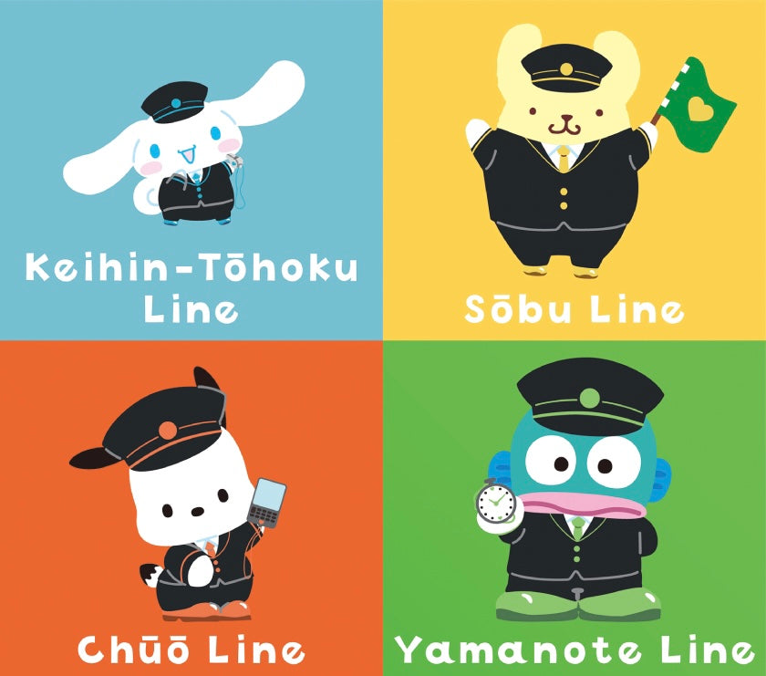 Sanrio三丽鸥|东京车展JR电车限定|约W111×H116×D89mm