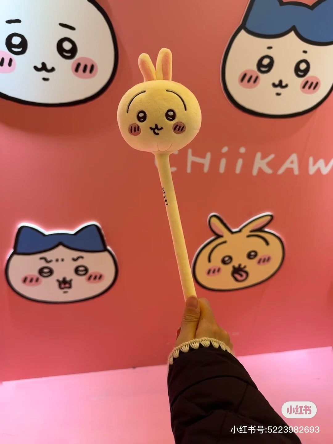 Chiikawa 吉伊卡哇|超可爱大头棒槌|約H370×W95×D55mm