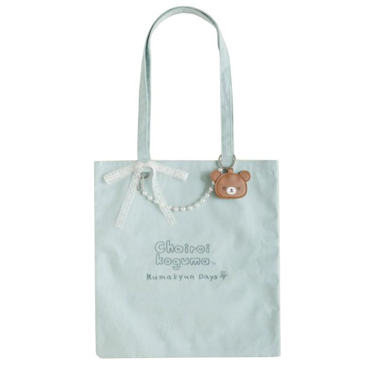 Rilakkuma|ChairoiKoguma&