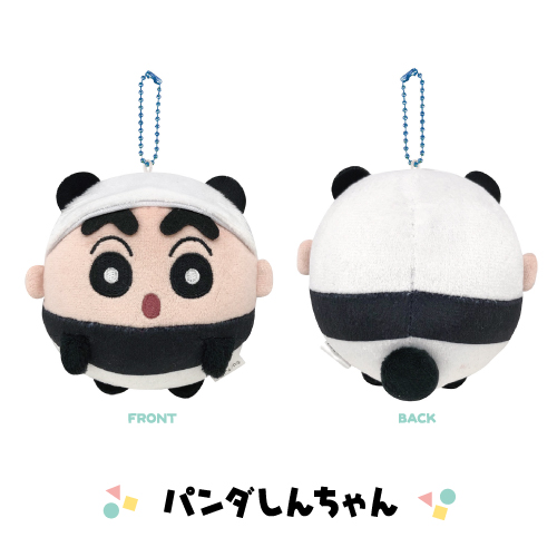 Crayon shin-chan蜡笔小新|Doll Crayon Shin-chan Mascot可爱角色圆滚滚毛绒玩偶挂件/包挂/拉长尾巴身体会震动|约H:100mm×W:100mm×D:75mm