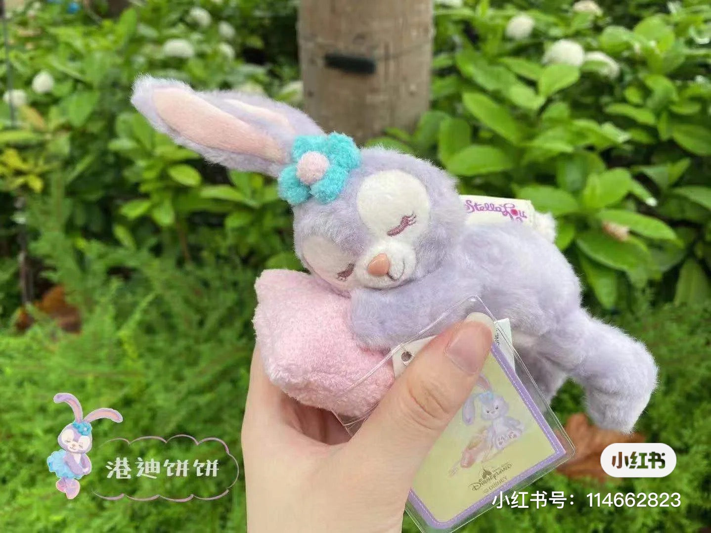 Disney HK|甜梦系列趴趴挂件