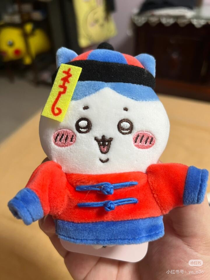 Chiikawa 吉伊卡哇|僵尸小八毛绒挂件/包挂|约H130×W105×D60mm