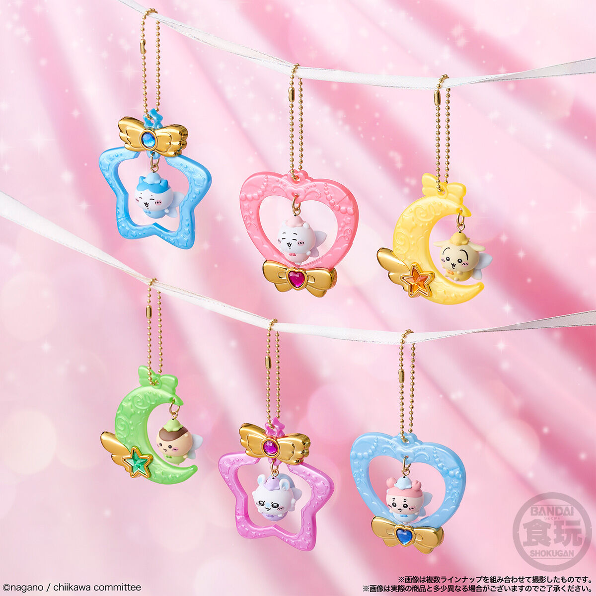 chiikawa|Candy Toys Swing Charm mystery bag/blind box/All 6 types|1pc