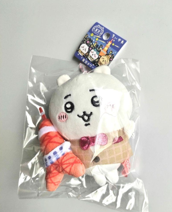 chiikawa|Local Limited Usagi Tokyo Tower Mascot Holder /Plush Keychain|约W85 x H95 x D45mm