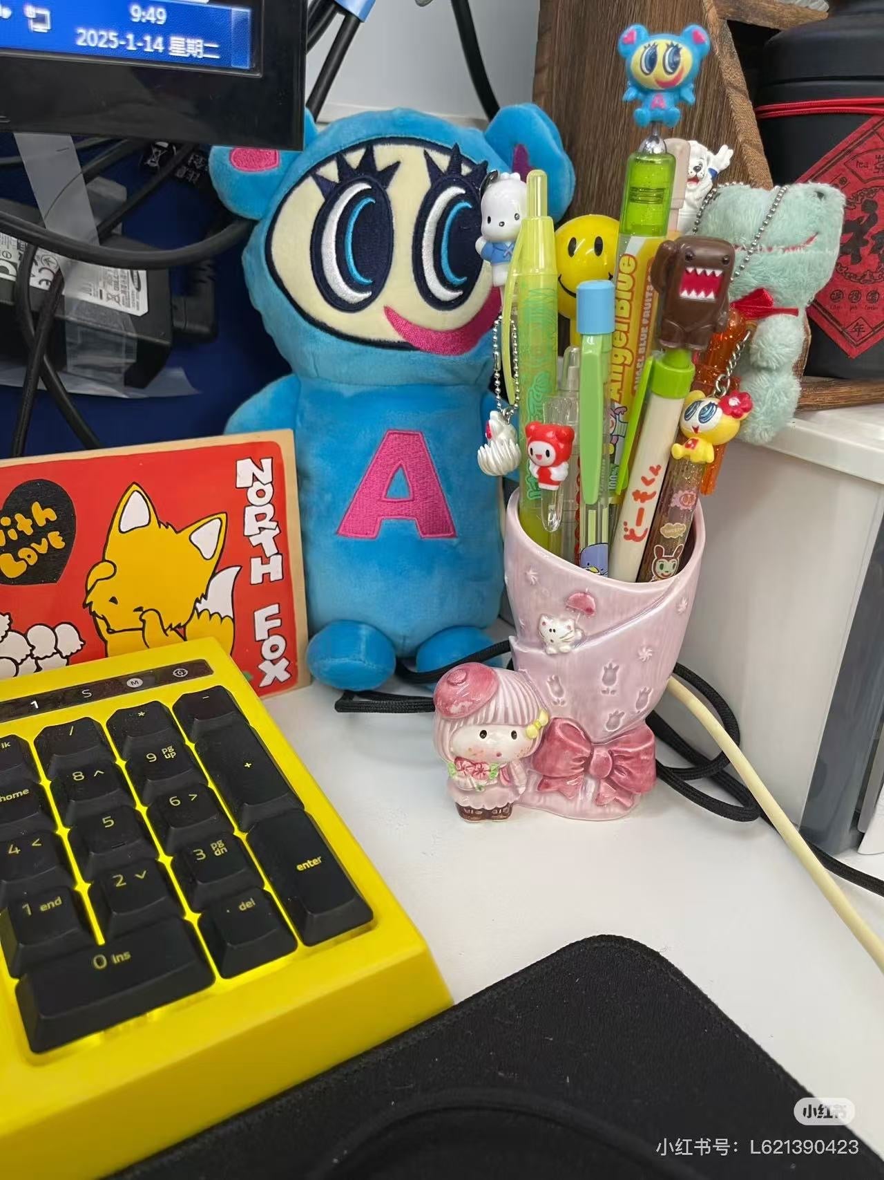 Angel Blue|Fluffy Plush Pen Case - Nakamura kun|220×110×110mm approx.