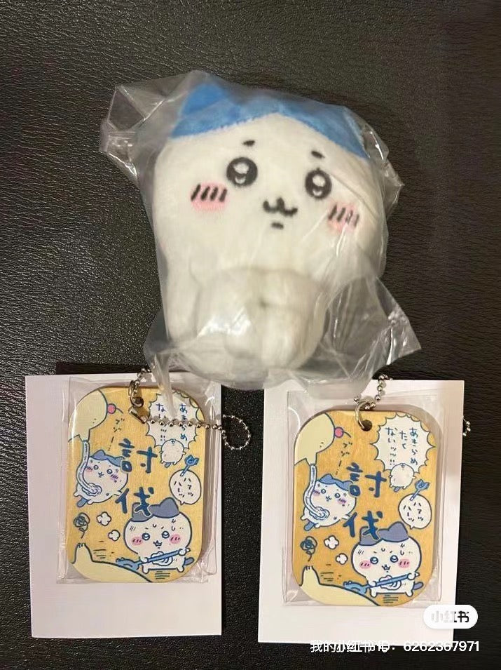 Chiikawa 吉伊卡哇|木牌挂链/挂件盲盒/全6种|1枚入