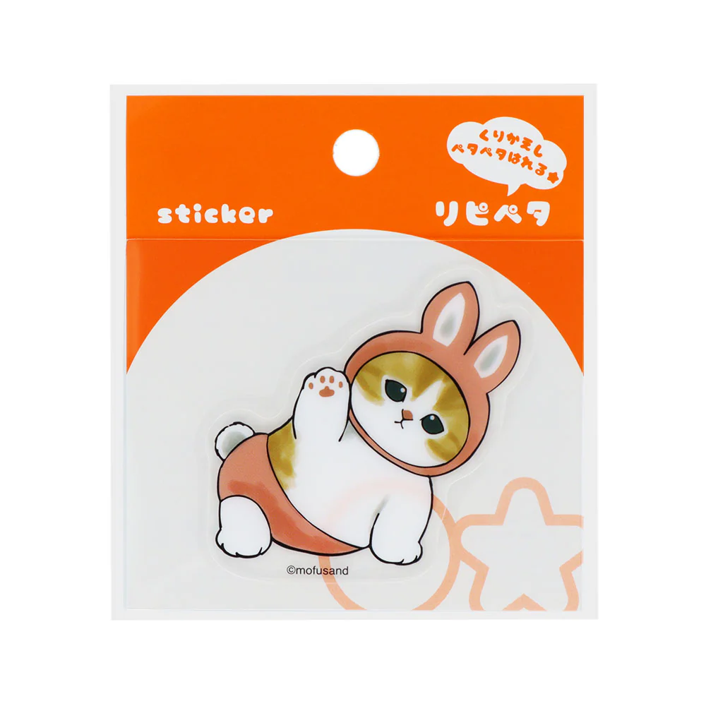 Mofusand| Meow Pants! Sticker|H65 x W80 x D0.3mm approx.