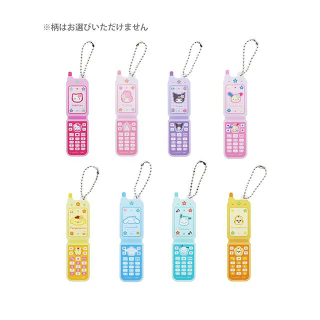 Sanrio三丽鸥|复古千鸟格翻盖手机造型吊饰挂件盲盒/全8种|1枚入