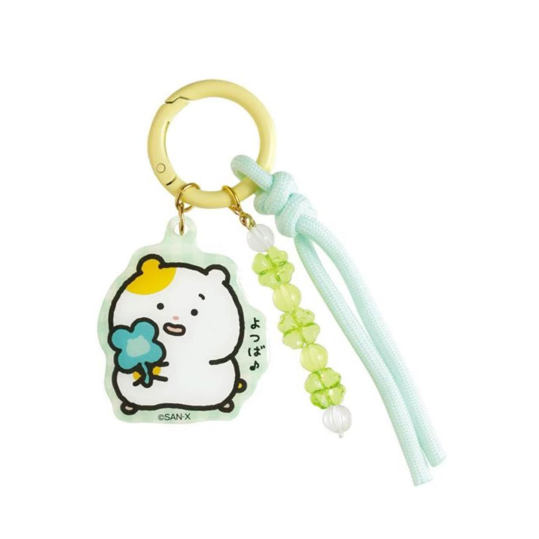 SANX|Hamuchima Little Happiness by Your Side Keychain/Keyring|55×45mm approx.