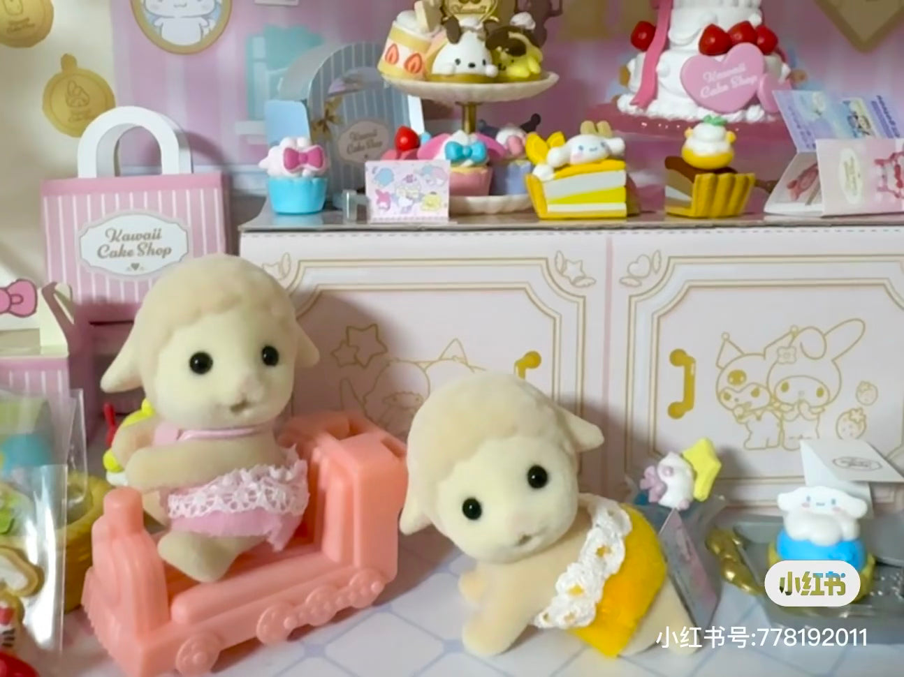 SylvanianFamilies|Sheep Twins 5621