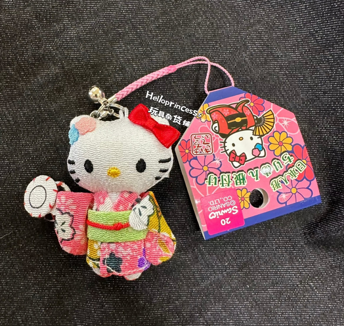 Hello kitty|Kimono tambourine Mascot Holder /Plush Keychain|1 piece
