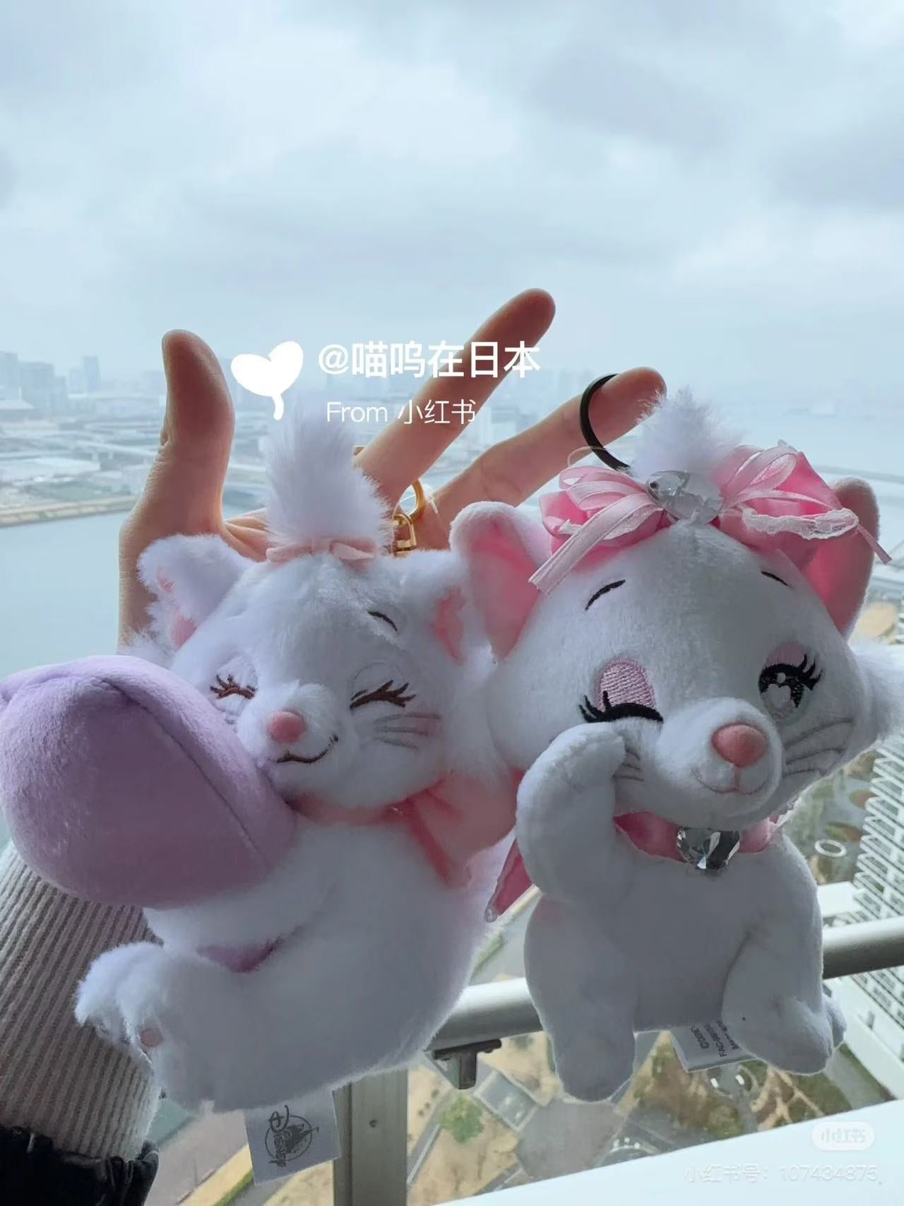 Disney|The Aristocats Mascot Holder /Plush Keychain|H15×W11×D12cm approx.