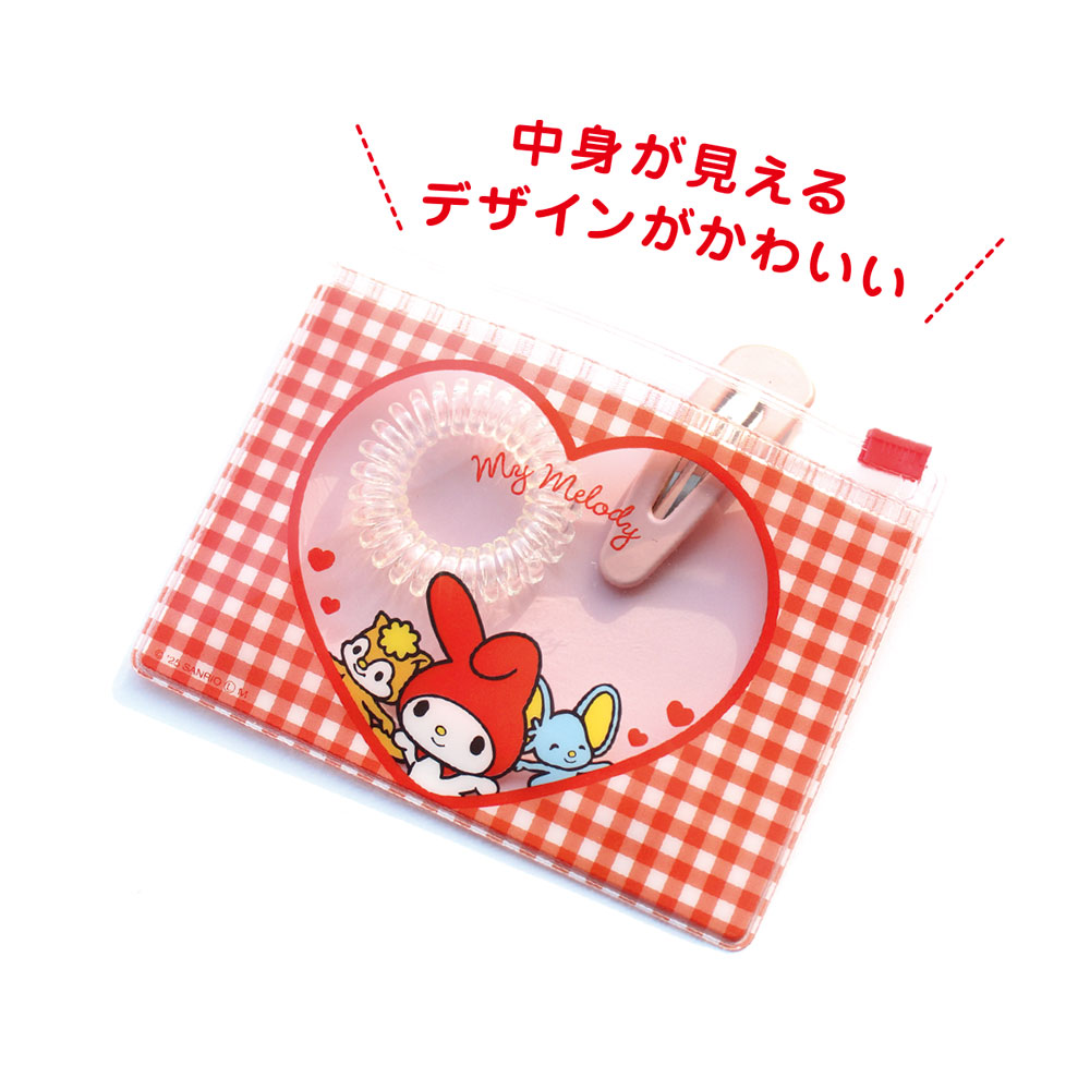 Sanrio|My Melody Slide Pouch mystery bag/blind box/All 10 types|1pcs