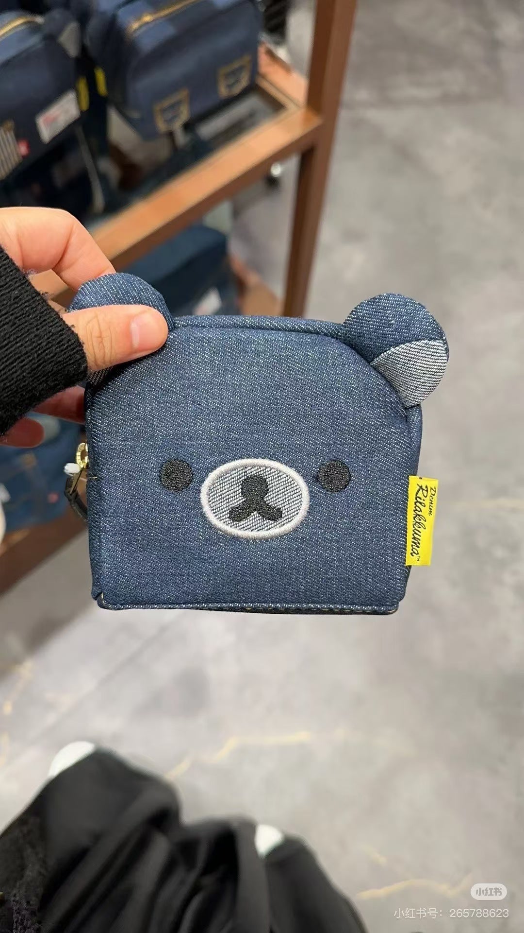 Rilakkuma|Kurashiki Denim House Mini Pouch|100 x 105 x 35 mm Approx.