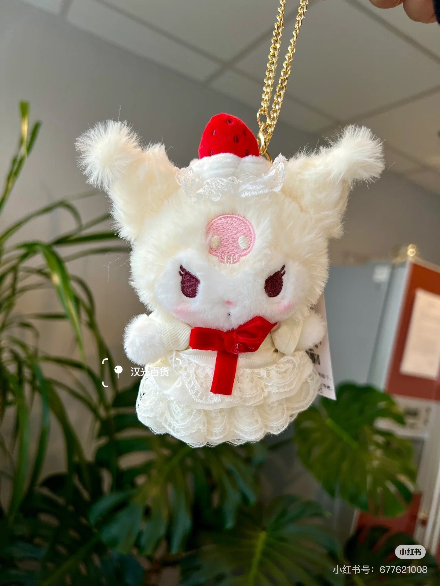 【limit 1】Sanrio|strawberry Shortcake Mascot Holder /Plush Keychain|10 x 6 x 13.5cm approx.