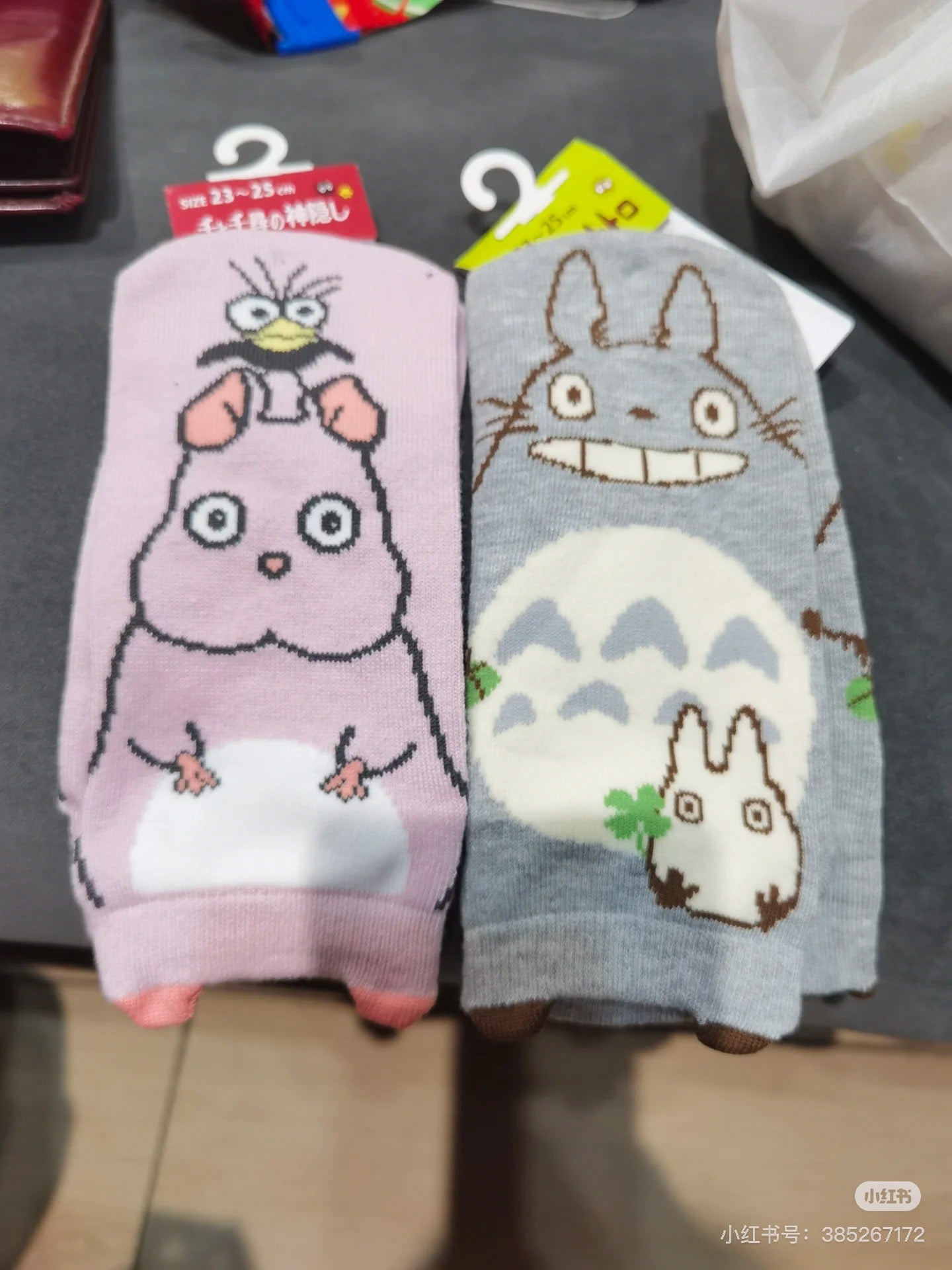 My neighbor totoro|ladies socks| 23-25cm approx.