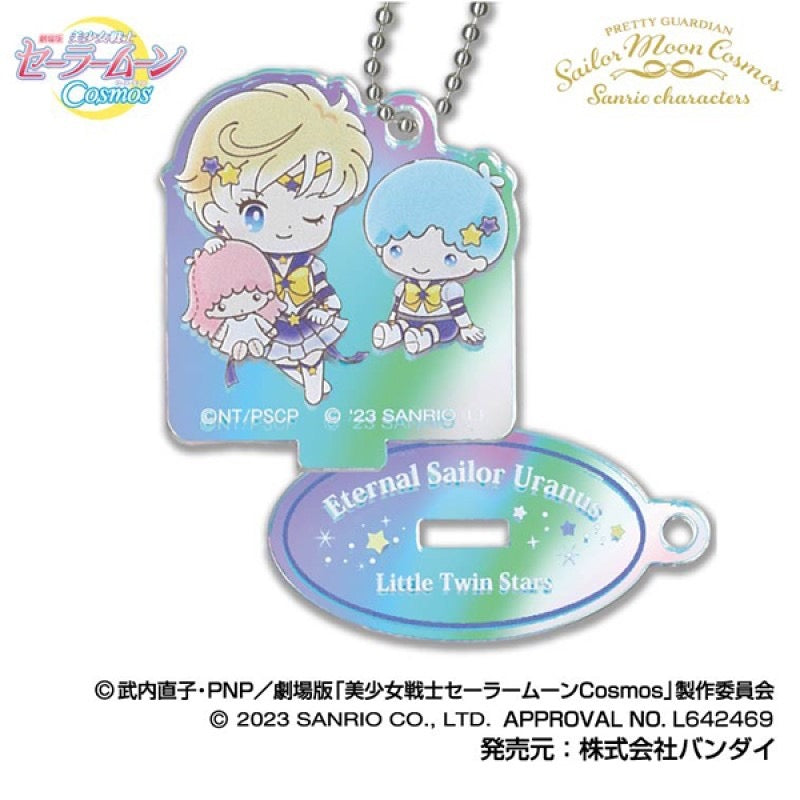 Sailor moon|美战 x Sanrio联名角色可爱亚克力钥匙链盲袋/全14种|1枚入