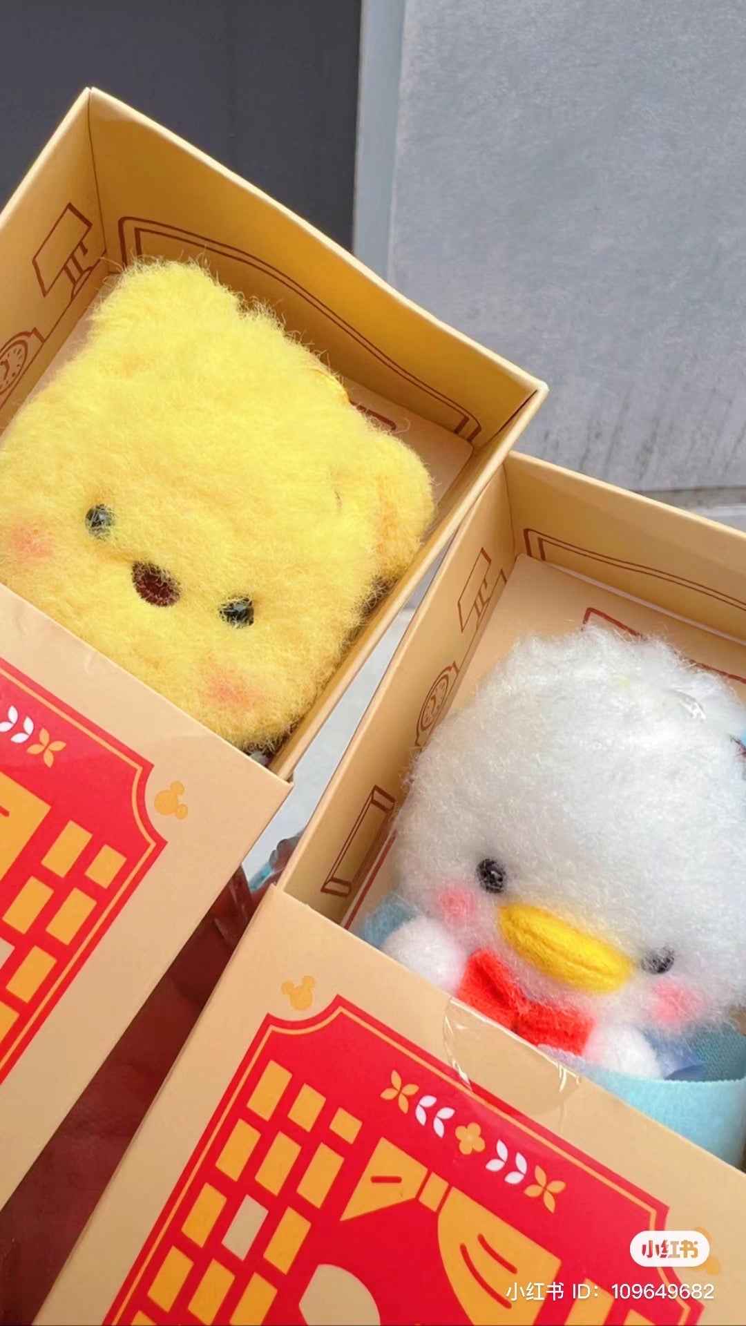 Disney|睡觉觉系列限定小玩偶盲盒/共5种/还有小枕头小被子/隐藏款小噗噗|1枚