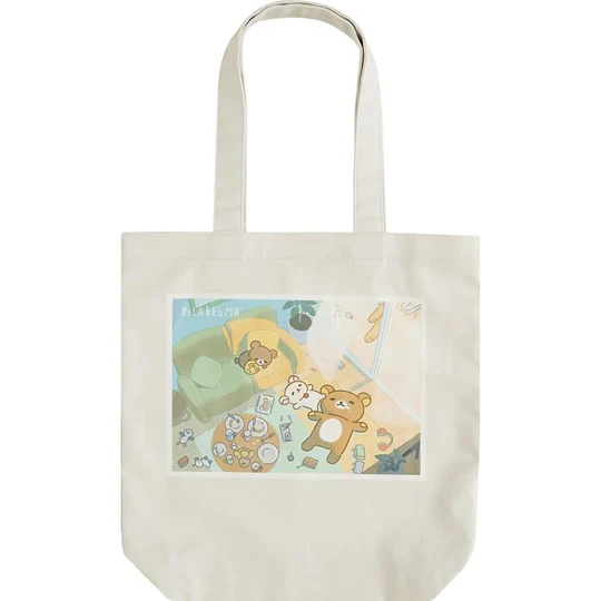 Rilakkuma|Stay with Me Today&